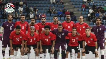 غدًا انطلاق معسكر منتخب الصالات بستاد القاهرة بمشاركة 18 لاعباً